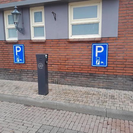 Hotel Norg Zewnętrze zdjęcie