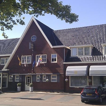 Hotel Norg Zewnętrze zdjęcie